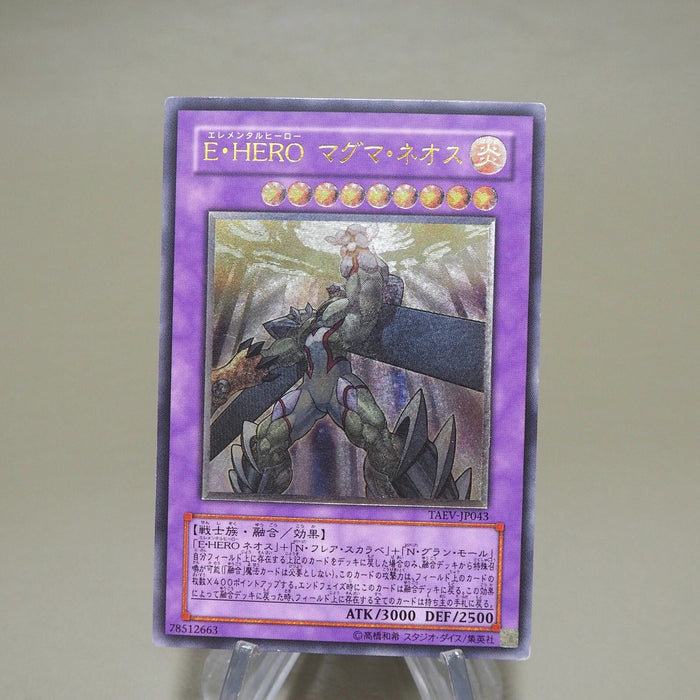 Image #3