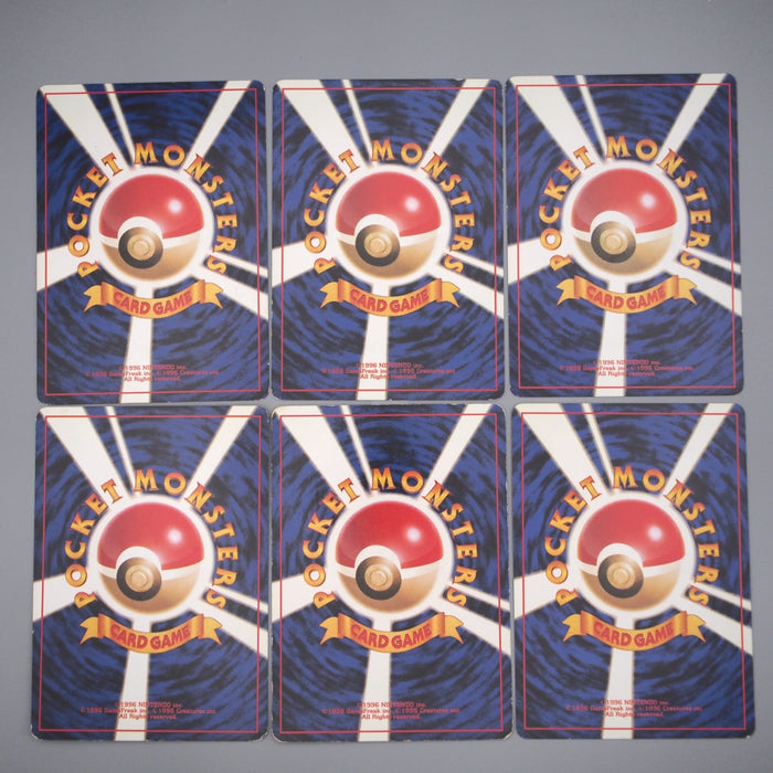 Pokemon Card Bulbasaur Charmander Charmeleon Squirtle Old Back EX Japanese s811 | Merry Japanese TCG Shop