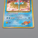 Pokemon Card Misty's Tentacruel No.073 Old Back Nintendo 1998 NM Japanese n484 | Merry Japanese TCG Shop