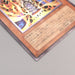 Yu-Gi-Oh yugioh Lava Golem 301-051 Ultimate Rare 2002 M-NM Japanese u037 | Merry Japanese TCG Shop