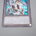 Yu-Gi-Oh Kaiba Seto Blue-Eyes Token TK03-JP002 Ultra Rare MINT Japanese q861 | Merry Japanese TCG Shop