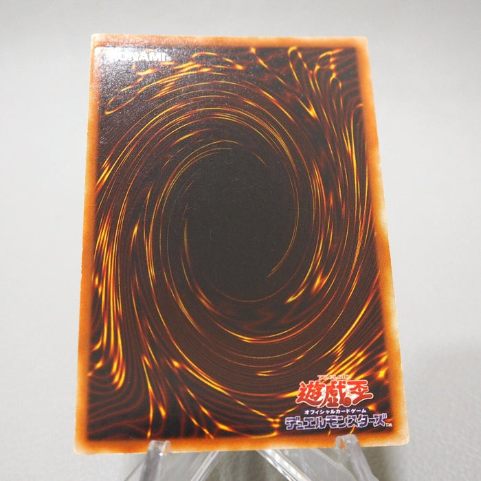 Yu-Gi-Oh yugioh Celtic Guardian LB-00 Secret Rare EX-VG Japanese j242 | Merry Japanese TCG Shop