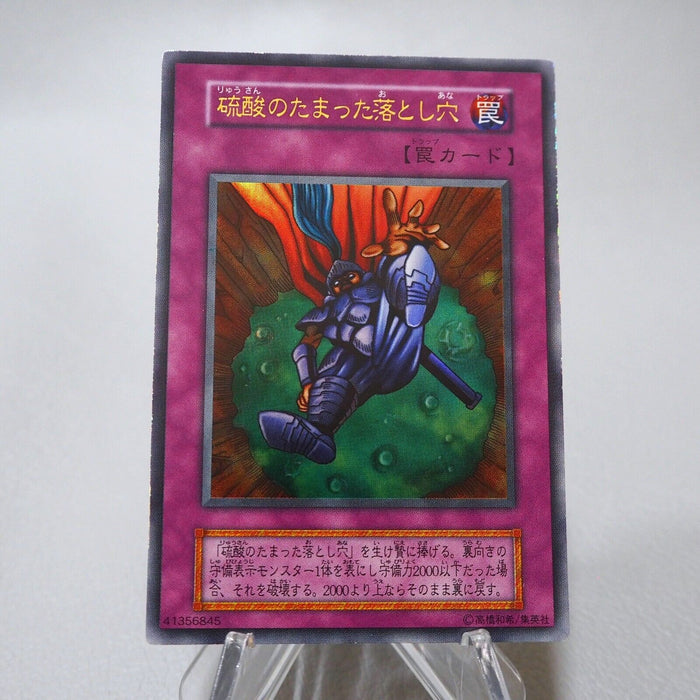 Yu-Gi-Oh Acid Trap Hole Ultra Rare Initial First GB Promo NM Japanese j585 | Merry Japanese TCG Shop