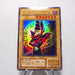 Yu-Gi-Oh yugioh Dark Magician EX-06 Ultra Rare Japanese i420 | Merry Japanese TCG Shop