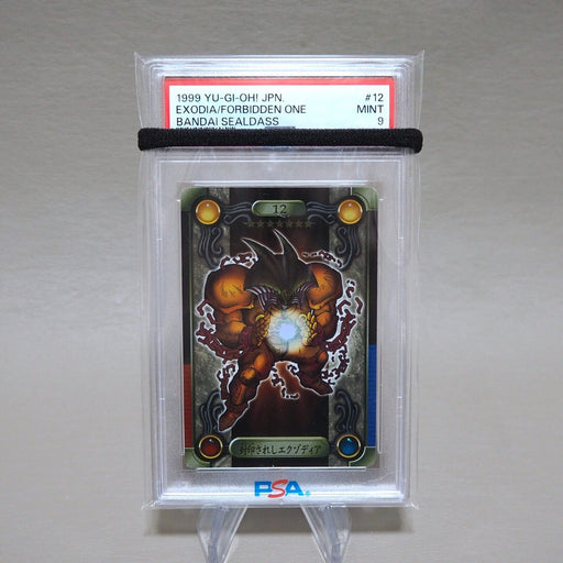 Yu-Gi-Oh Sealdass Sticker PSA9 MINT Exodia No.12 Holo Japanese PS296 | Merry Japanese TCG Shop