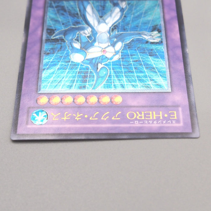 Image #3