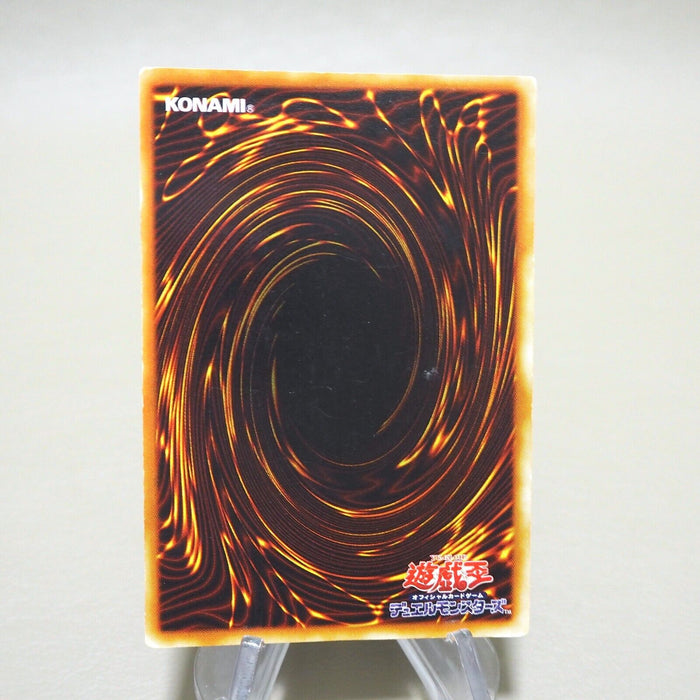 Yu-Gi-Oh yugioh Flame Swordsman Ultra Rare Initial Starter Box Japanese k235