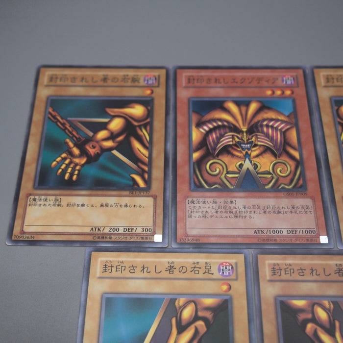 Yu-Gi-Oh Exodia Forbidden One 5 set Common GS01-JP005 BE1 EX Japanese t096 | Merry Japanese TCG Shop