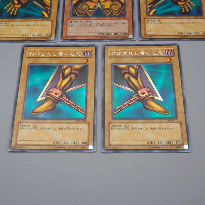 Yu-Gi-Oh Exodia the Forbidden One 5cards Secret BP1-005 Japanese EX-VG q507 | Merry Japanese TCG Shop