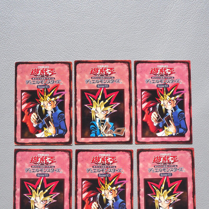 Yu-Gi-Oh Tip Rule Card 1-6/6 6card Booster R3 Carddass Yugi EX Japanese k458 | Merry Japanese TCG Shop