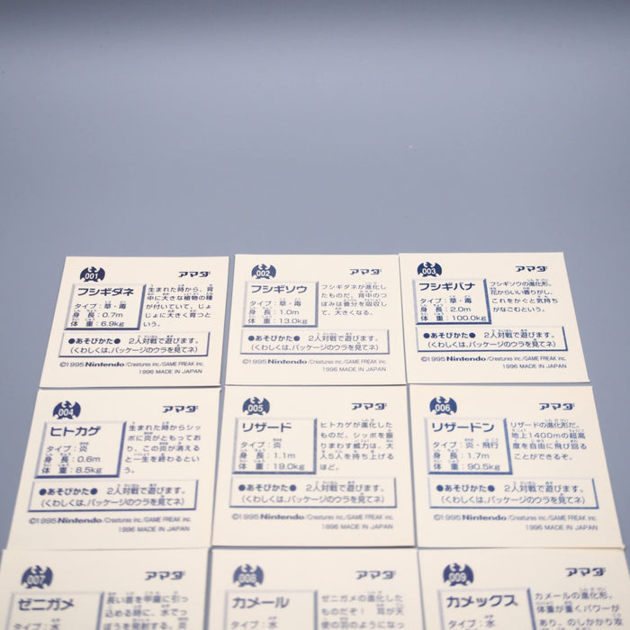 Pokemon AMADA Sticker Seal Venusaur Blastoise Charizard 1996 NM-EX Japanese r790 | Merry Japanese TCG Shop