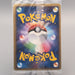 Pokemon Card Tauros 049/PCG-P PokePark Promo Sealed Unopened Japanese P362 | Merry Japanese TCG Shop