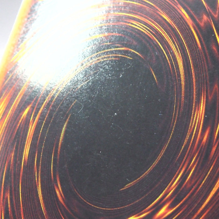 Image #9