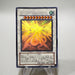 Yu-Gi-Oh yugioh Majestic Star Dragon SOVR-JP040 Ghost Rare EX Japanese j274 | Merry Japanese TCG Shop