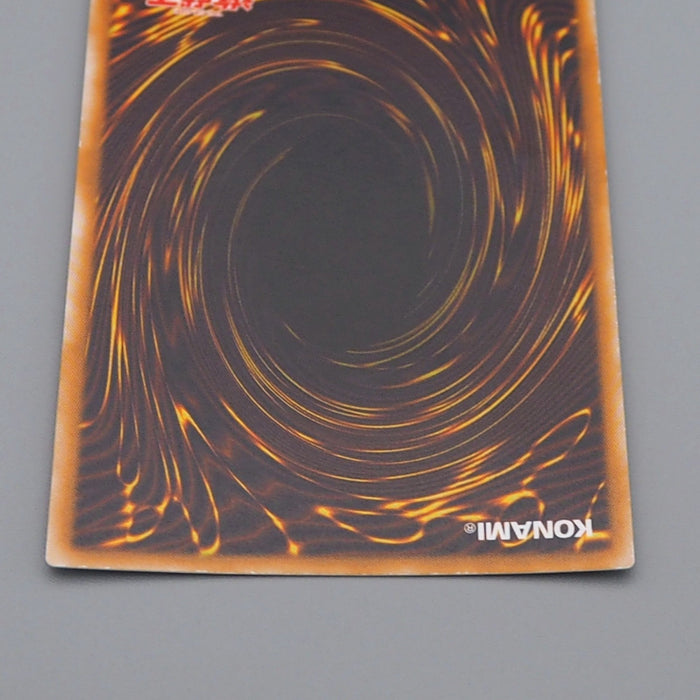 Yu-Gi-Oh D.D. Warrior Vol.7 Super Rare Initial Near MINT Japanese q240 | Merry Japanese TCG Shop