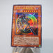 Yu-Gi-Oh Dark Magician of Chaos 307-010 Ultra Parallel Rare NM Japanese i863 | Merry Japanese TCG Shop