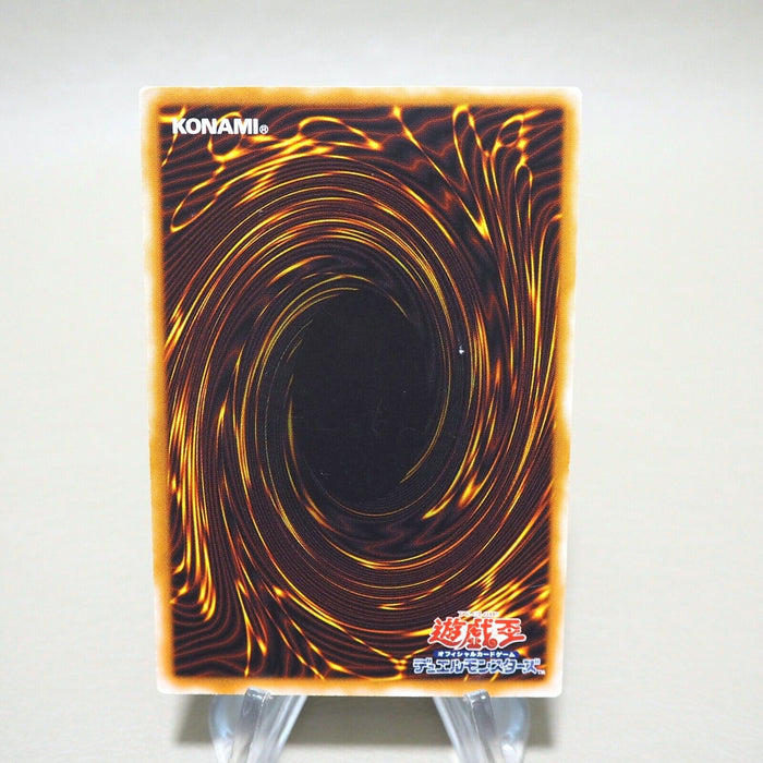 Yu-Gi-Oh yugioh Kuriboh Initial First Vol.7 Common EX-VG Japanese k238 | Merry Japanese TCG Shop