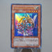 Yu-Gi-Oh yugioh Magician's Valkyria LE5-005 Ultra Rare NM-EX Japanese k148 | Merry Japanese TCG Shop