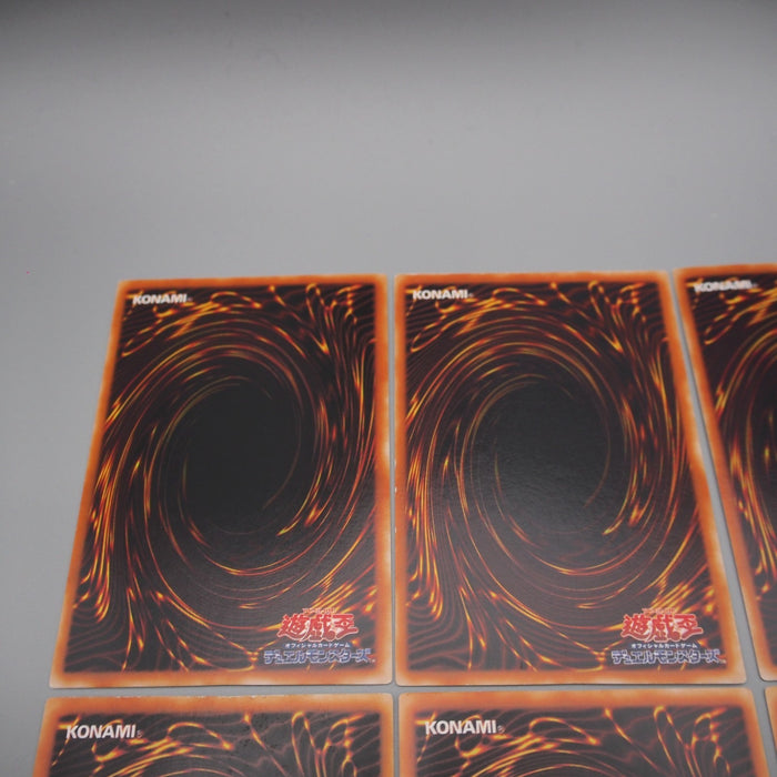 YuGiOh Gazelle Berfomet Chimera WJ-01 ~ WJ-09 Ultra Complete Promo Japanese r818 | Merry Japanese TCG Shop