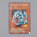 Yu-Gi-Oh Blue-Eyes Toon Dragon PS-00 Secret Rare 2000 MINT-NM Japanese n456 | Merry Japanese TCG Shop