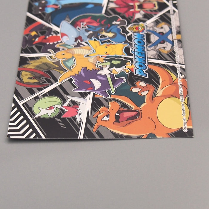 Pokemon Card Pikachu Bromides Tournament Battle Near MINT Japanese M255 | Merry Japanese TCG Shop