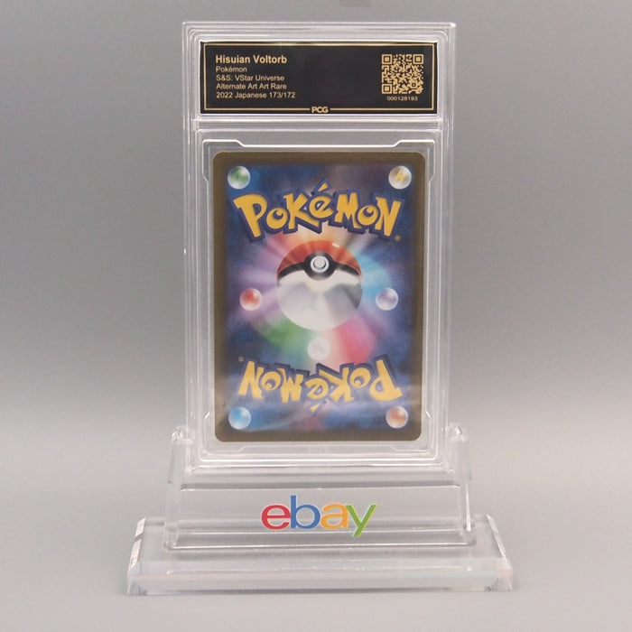 Pokemon Card PCG10 Hisuian Voltorb s12a 173/172 AR Art 2022 PSA Japanese PS916 | Merry Japanese TCG Shop