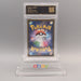 Pokemon Card PCG10 Hisuian Voltorb s12a 173/172 AR Art 2022 PSA Japanese PS916 | Merry Japanese TCG Shop