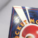 Image #9