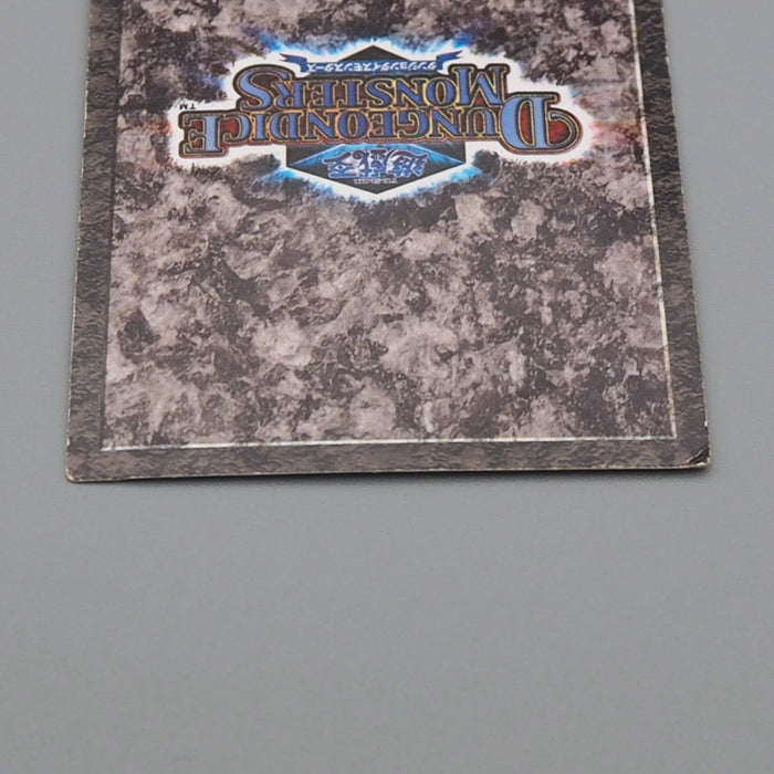 Yu-Gi-Oh Barrel Dragon Dungeon Dice Monsters DDM VG Japanese q035 | Merry Japanese TCG Shop