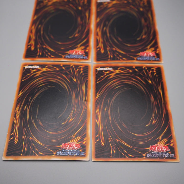 Yu-Gi-Oh yugioh Sheep Token 4 Card Set TKN-JP001 Parallel VG-G Japanese s222 | Merry Japanese TCG Shop