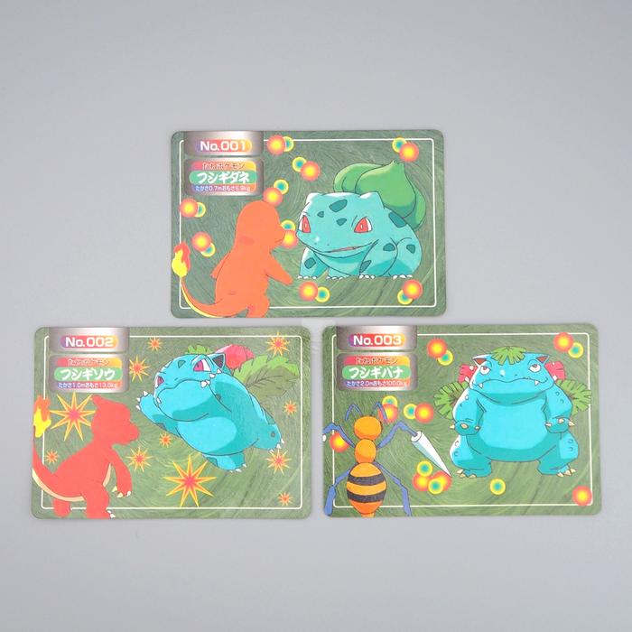 Pokemon Card Seel Venusaur Bulbasaur 3 set Top Sun Nintendo NM-EX Japanese q802 | Merry Japanese TCG Shop
