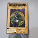 Yu-Gi-Oh yugioh BANDAI Dark Magician Rare Initial #14 1998 M-NM Japanese j428 | Merry Japanese TCG Shop