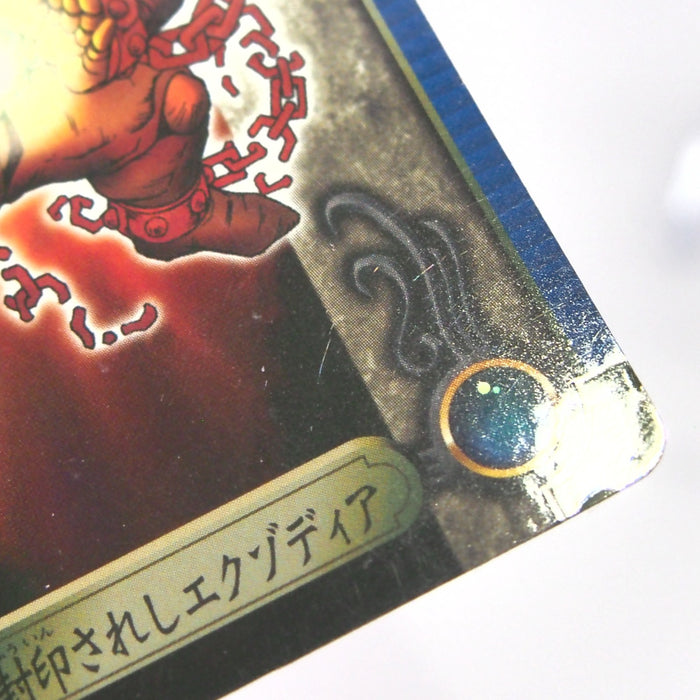 Image #9