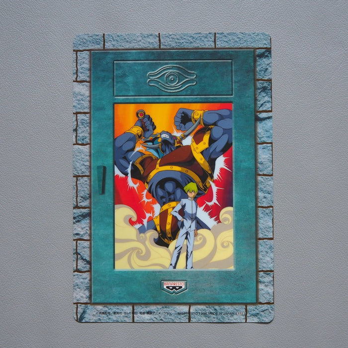 Yu-Gi-Oh Seto Kaiba Blue-Eyes White Dragon 1998 Plastic Board Japanese 20 | Merry Japanese TCG Shop