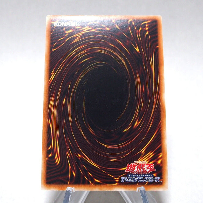 Yu-Gi-Oh yugioh Blue Eyes White Dragon Ultra Rare SD25-JP001 Japanese i182 | Merry Japanese TCG Shop