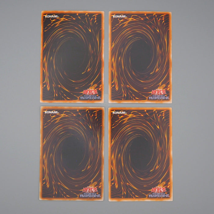 YuGiOh Sanga Kazejin Suijin Gate Guardian P3-08 RB-25 Super M-NM Japanese q510 | Merry Japanese TCG Shop