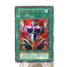 Yu-Gi-Oh Cyber Shield GB Promo Ultra Rare Initial Harpie NM-EX Japanese j188 | Merry Japanese TCG Shop