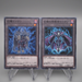 Yu-Gi-Oh Phantasmal Martyr Token 2 Card Set SD38-JPT01 JPT02 NM Japanese s748 | Merry Japanese TCG Shop