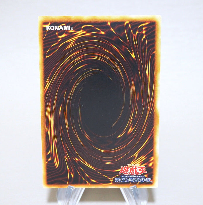 Yu-Gi-Oh Blue Eyes White Dragon Ultra Rare Initial Starter BOX EX Japanese k687 | Merry Japanese TCG Shop