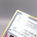 Image #9
