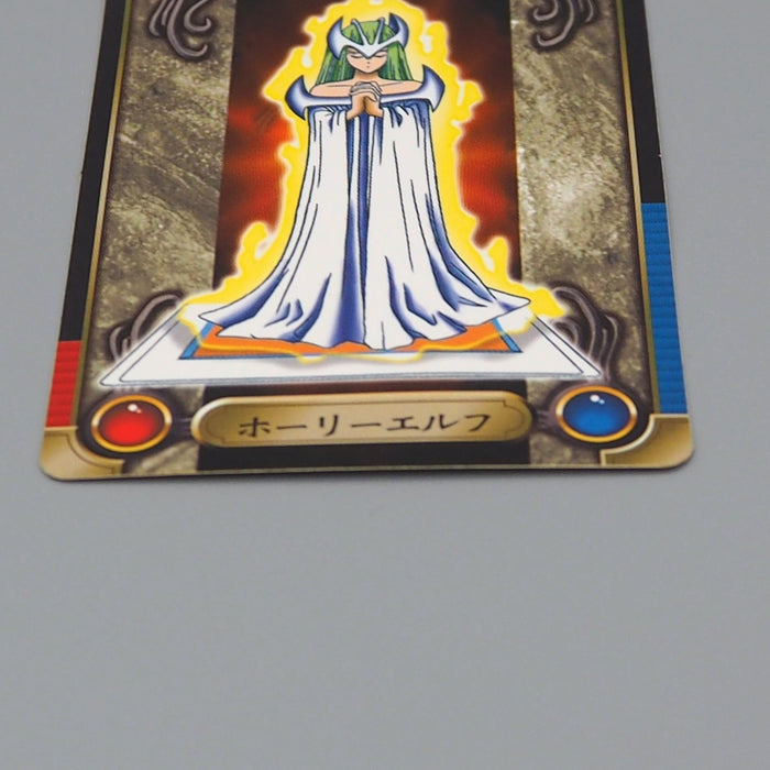 Yu-Gi-Oh BANDAI Sealdass Sticker Mystical Elf No.06 1999 Near MINT Japanese q330 | Merry Japanese TCG Shop