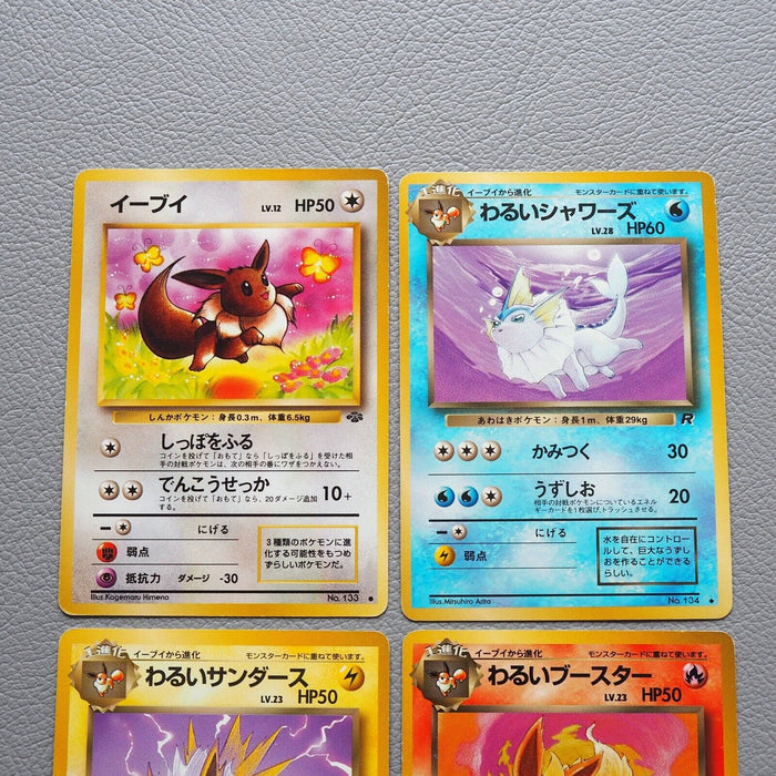 Pokemon Card Eevee Dark Vaporeon Jolteon Flareon Old Back EX-VG Japanese j789 | Merry Japanese TCG Shop