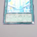 Yu-Gi-Oh yugioh Skyscraper 2 - Hero City STON-JP048 Ultimate NM Japanese r981 | Merry Japanese TCG Shop