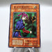 Yu-Gi-Oh yugioh Magician of Faith Super Rare Vol.4 Initial First Japanese i562 | Merry Japanese TCG Shop