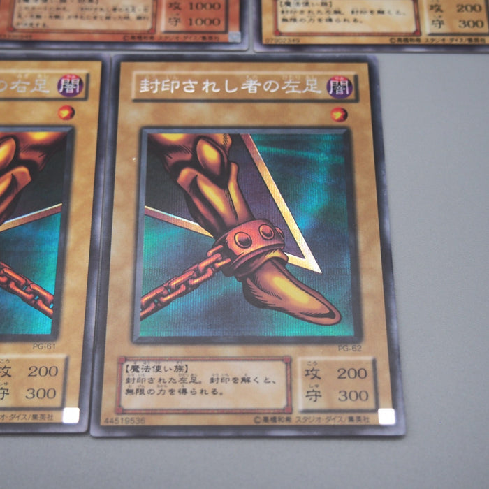 Image #7