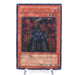 Yu-Gi-Oh Neo-Spacian Flare Scarab POTD-JP004 Ultimate Rare Relief Japanese I013 | Merry Japanese TCG Shop