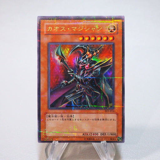 Yu-Gi-Oh Chaos Command Magician 303-014 Ultra Parallel Near MINT Japanese i868 | Merry Japanese TCG Shop