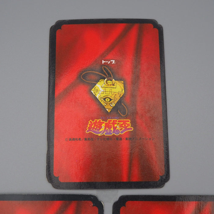 Yu-Gi-Oh Toei Top Blue-Eyes Red-Eyes Dark Magician Initial 1998 Japanese q088 | Merry Japanese TCG Shop