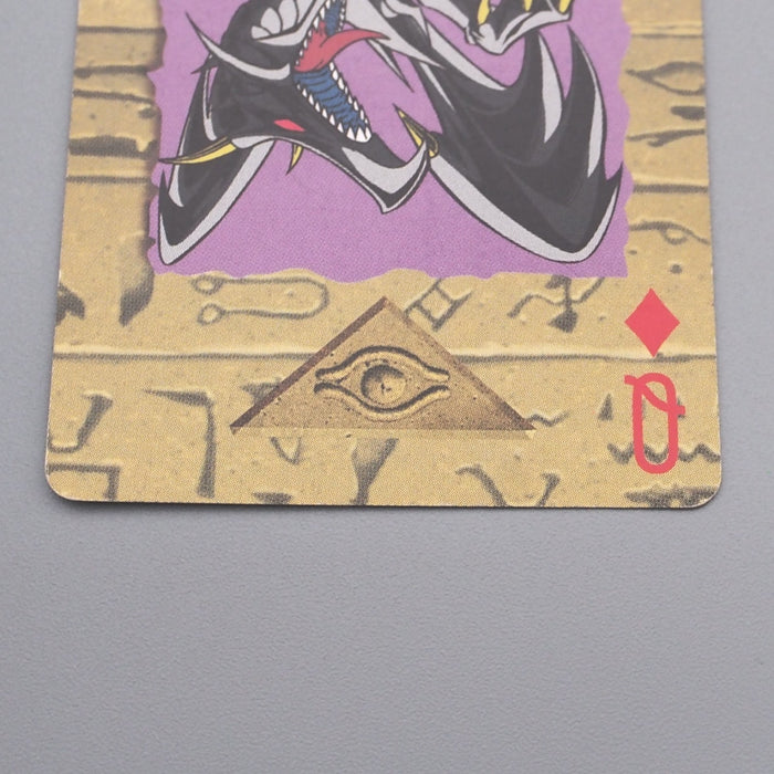 Yu-Gi-Oh Trump Collection Red Eyes Black Dragon Poker Card EX-VG Japanese s414 | Merry Japanese TCG Shop
