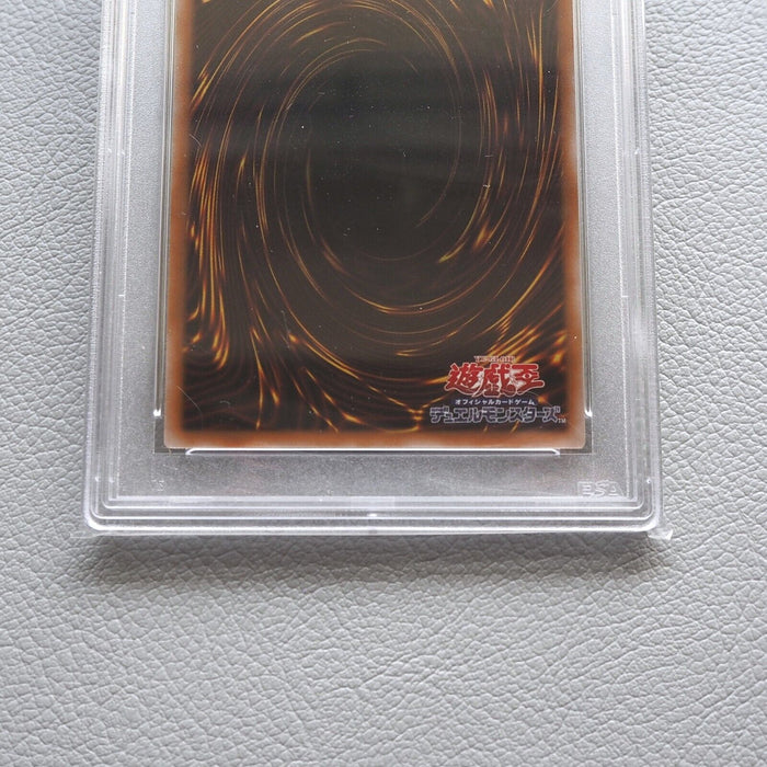 Yu-Gi-Oh PSA10 Arahime Manifested Mikanko DUNE-JP032 25th Secret Japanese PS199 | Merry Japanese TCG Shop